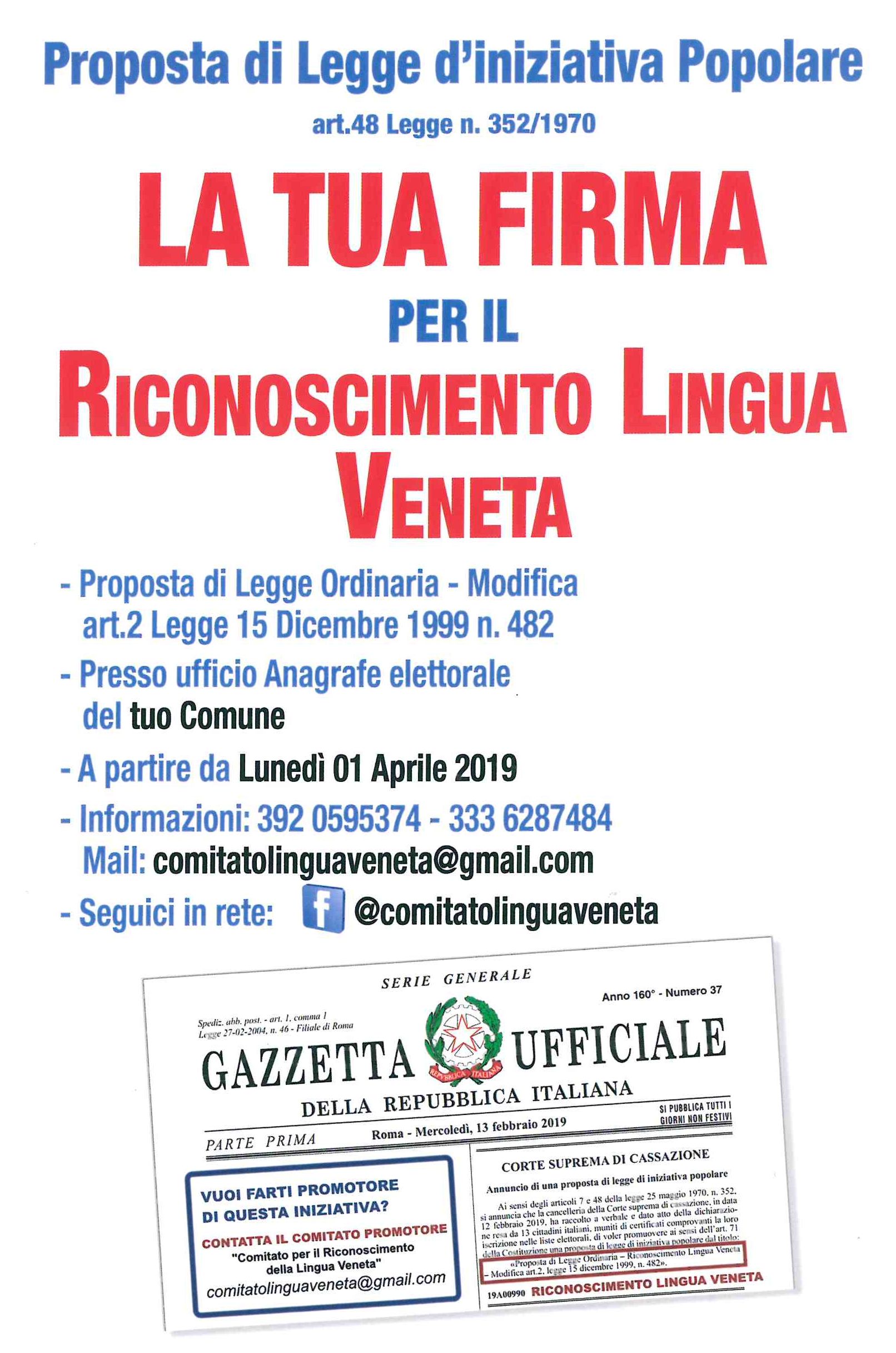 Raccolta firme per la tutela della lingua Veneta